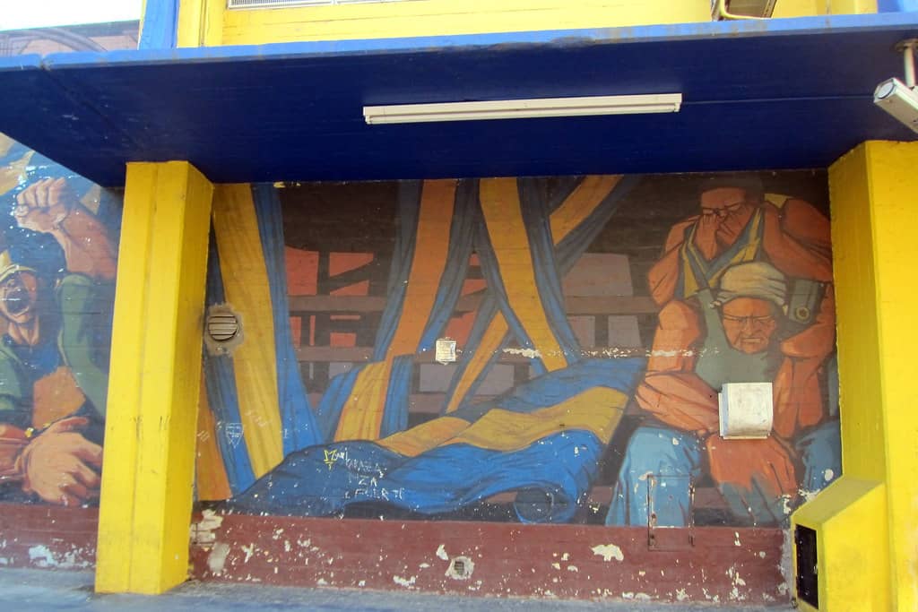 Boca Juniors Museum