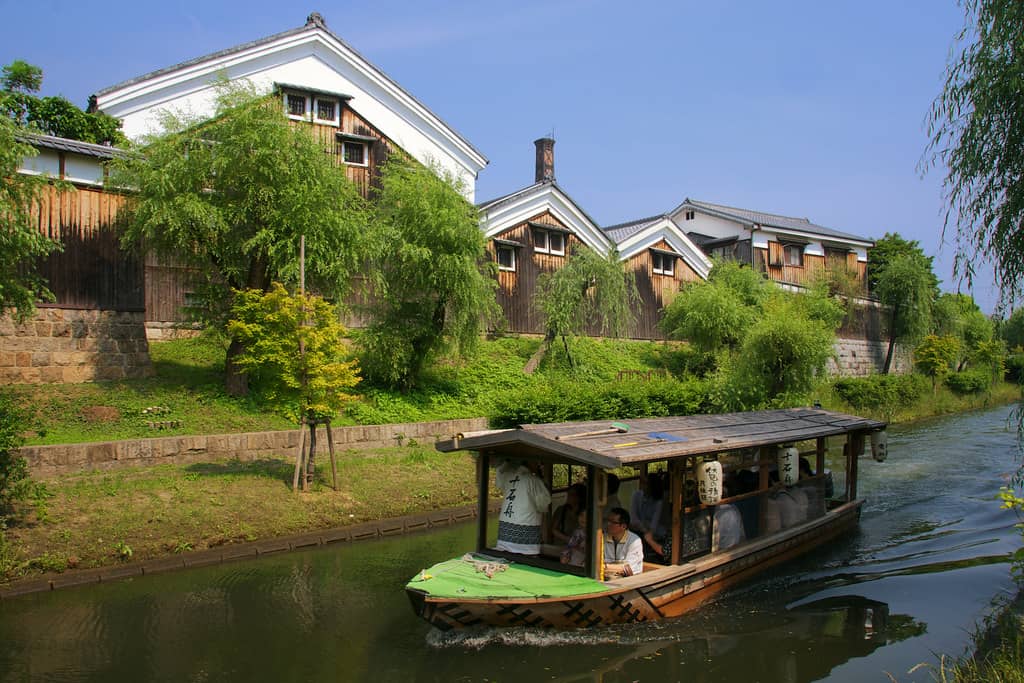 Canal-side Stroll