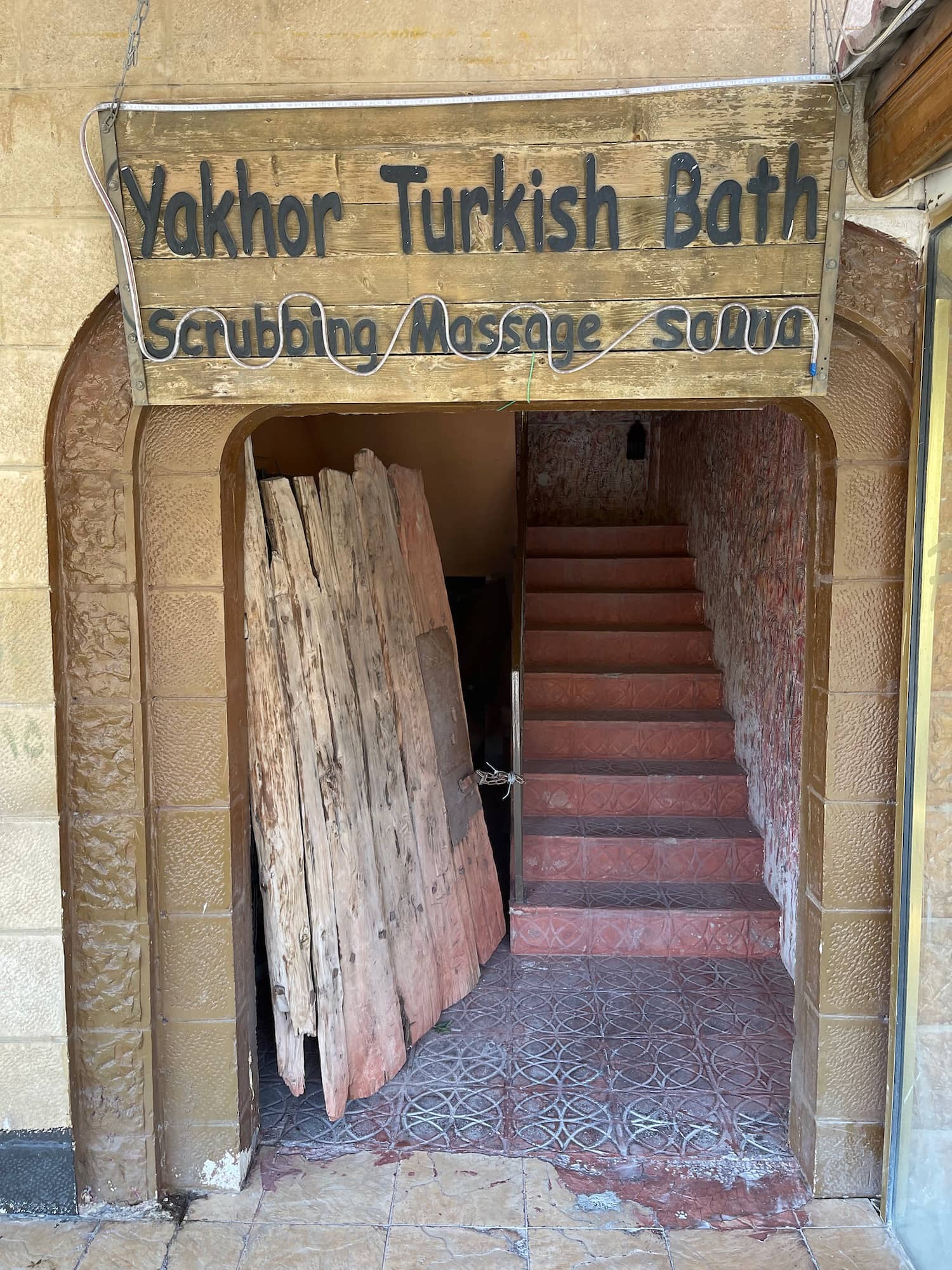Traditional Bathing Experience (if accessible)