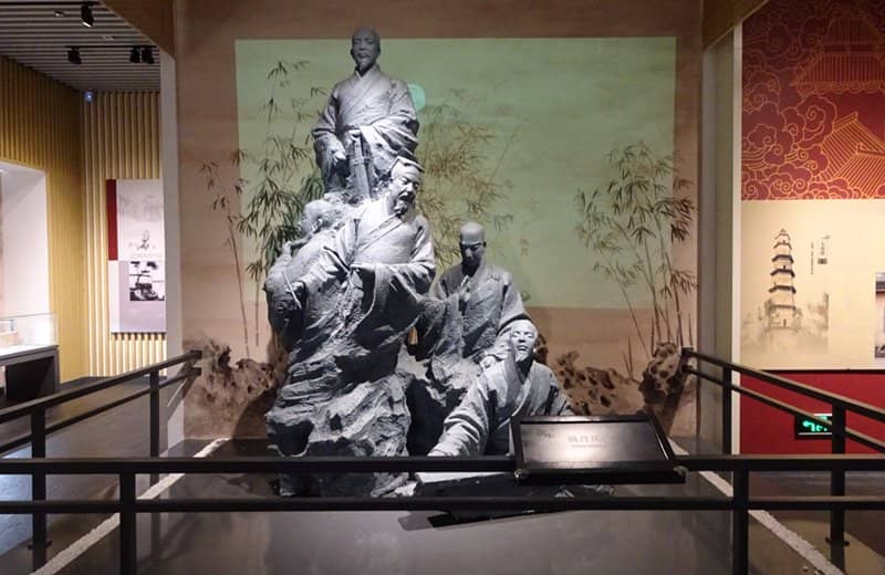 Yellow Wine Heritage