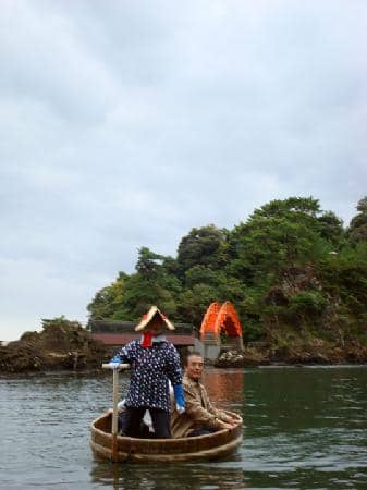 Yajima-Kyojima Red Bridge