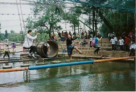 Qipanshan Tourism Development Zone