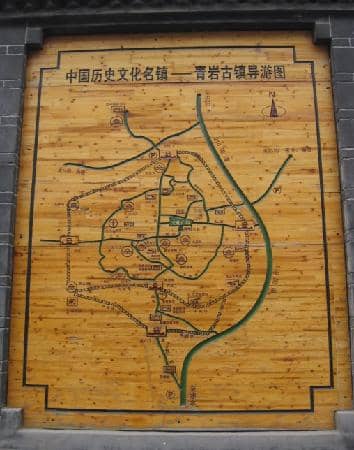 Local Crafts and Souvenirs