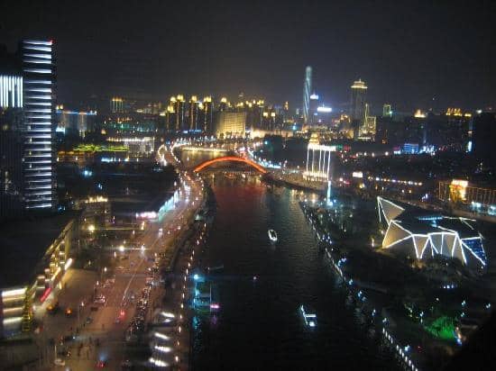 Ancient Culture Street