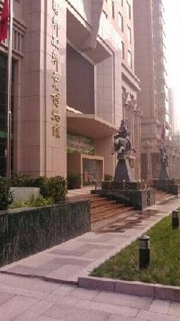 Vintage Post Office Experience