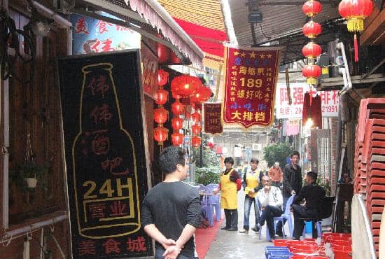 Piano and Organ Museum