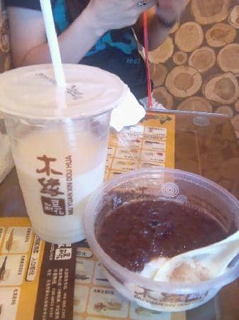 ZKTeco Production Center