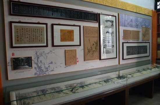 Educational Exhibits