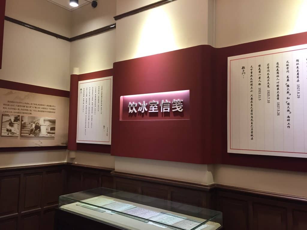 Italian-Style Street