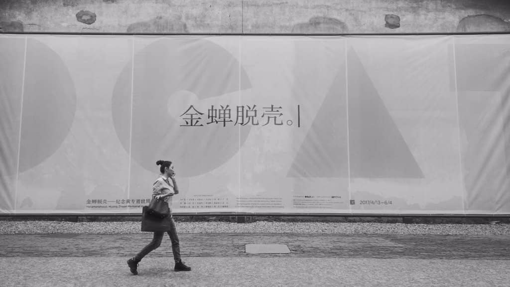 Hidden Local Eateries