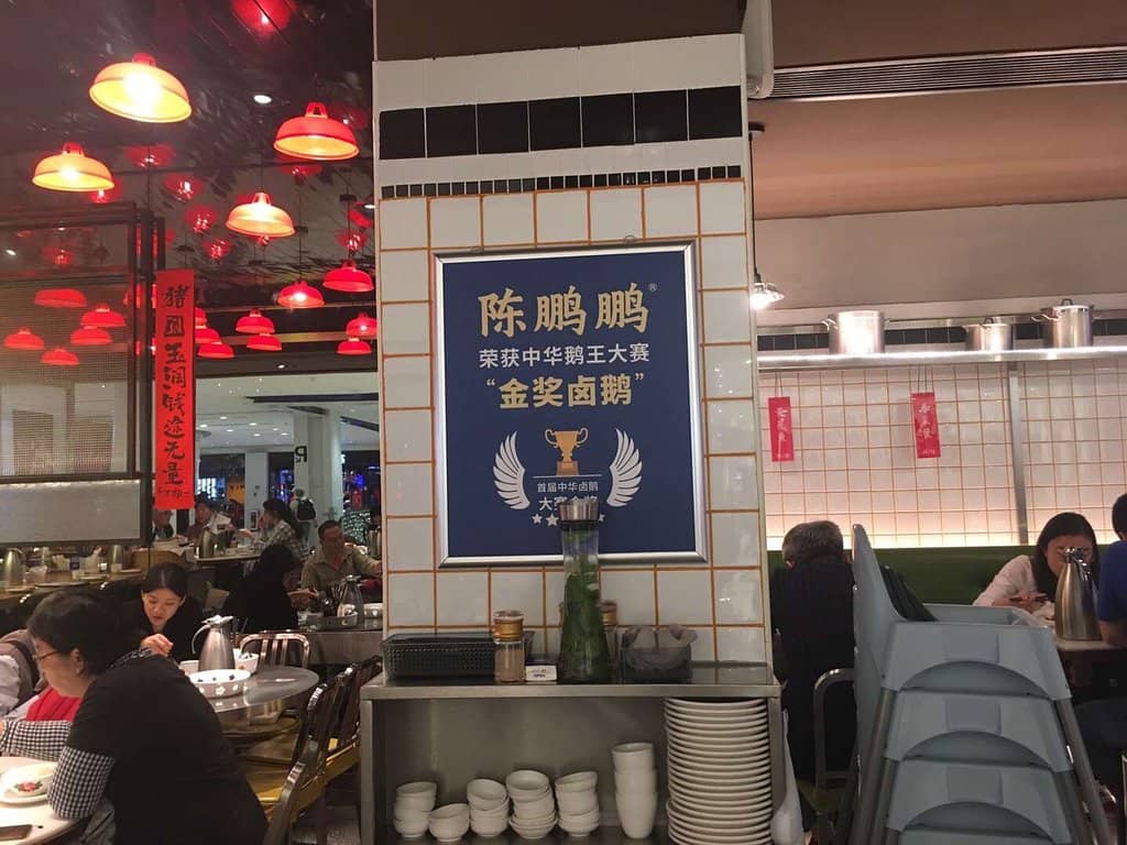 Diverse Dining Scene