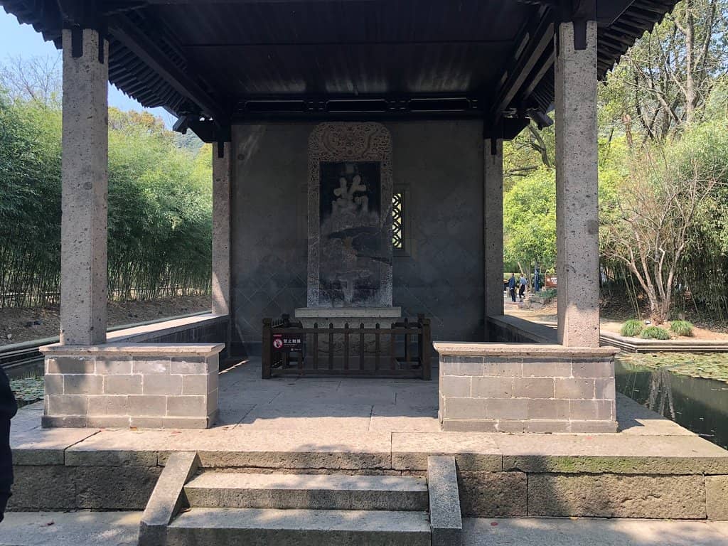 Winding Streams and Bamboo