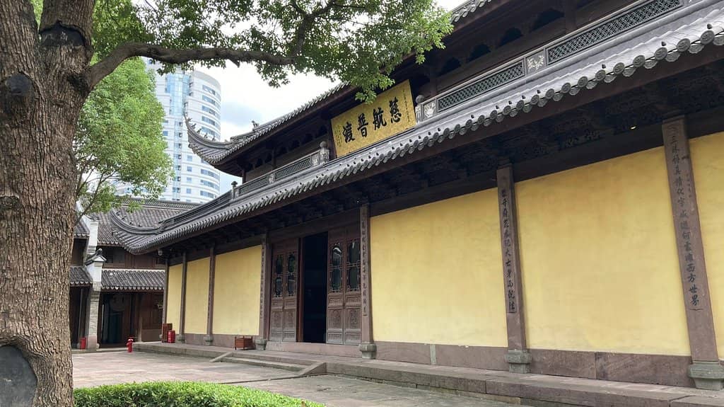 Main Temple Halls