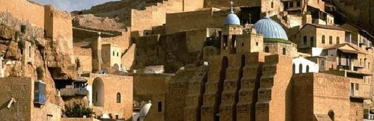 Ancient Orthodox Architecture