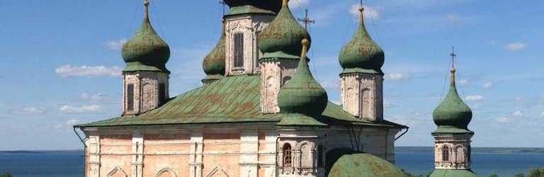 Art Galleries & Exhibitions