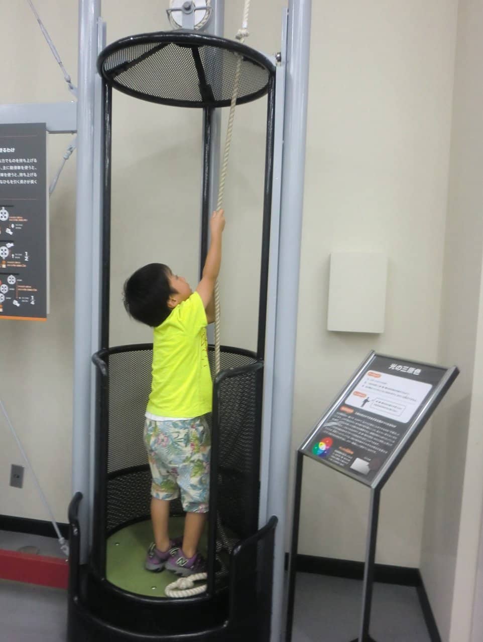 Kamen Rider x The Power of Nature Exhibition