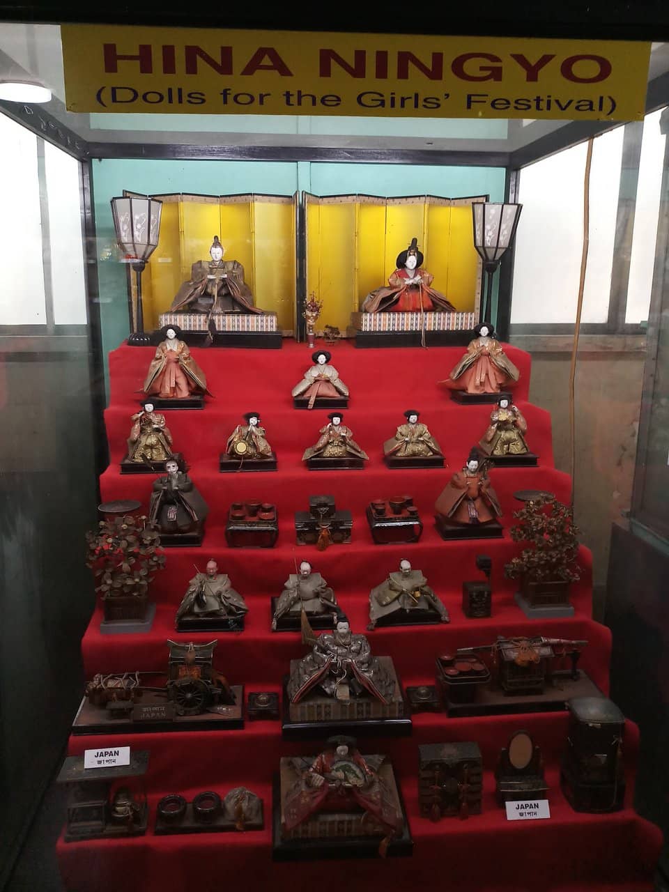 Ganesha Gallery