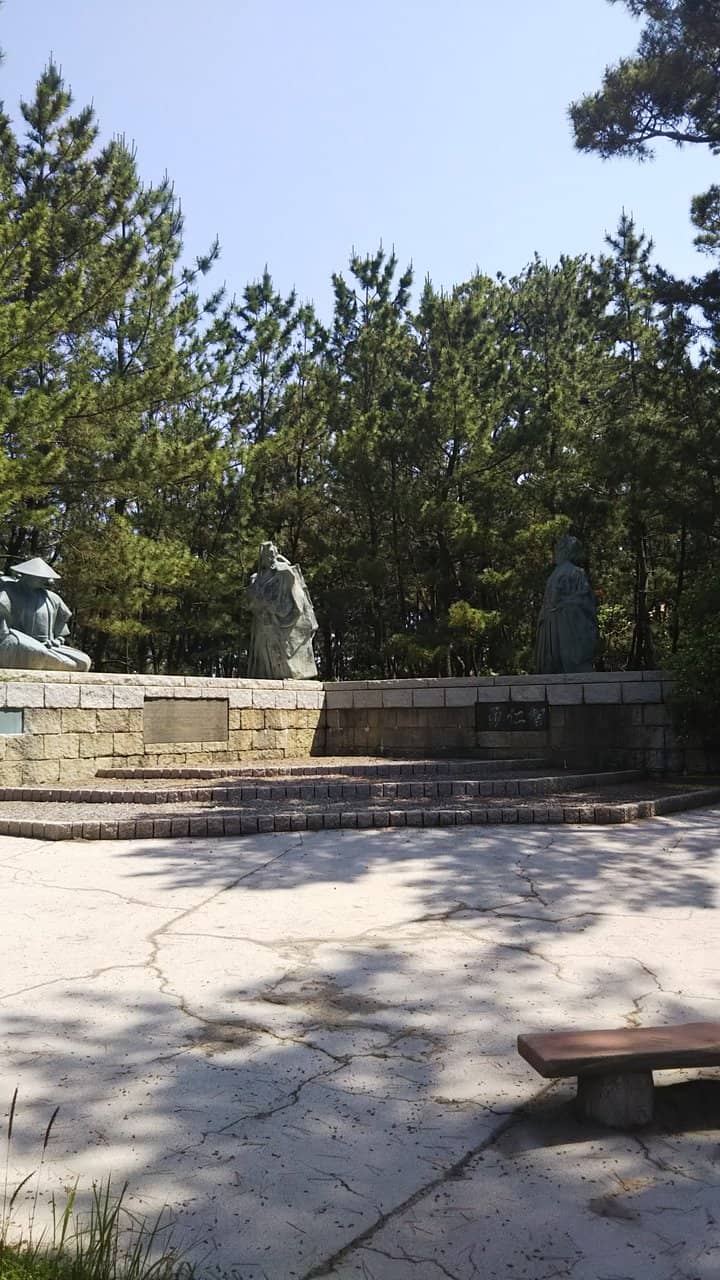 Ataka Barrier Site & Views