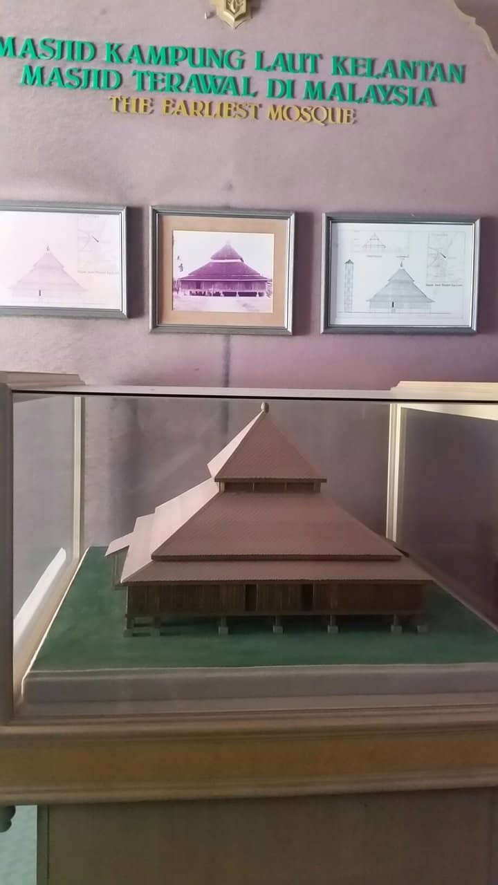 Islam in Sarawak Exhibit
