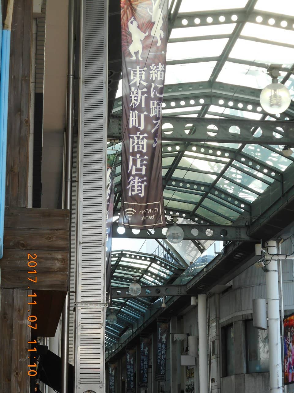 Historic Architecture