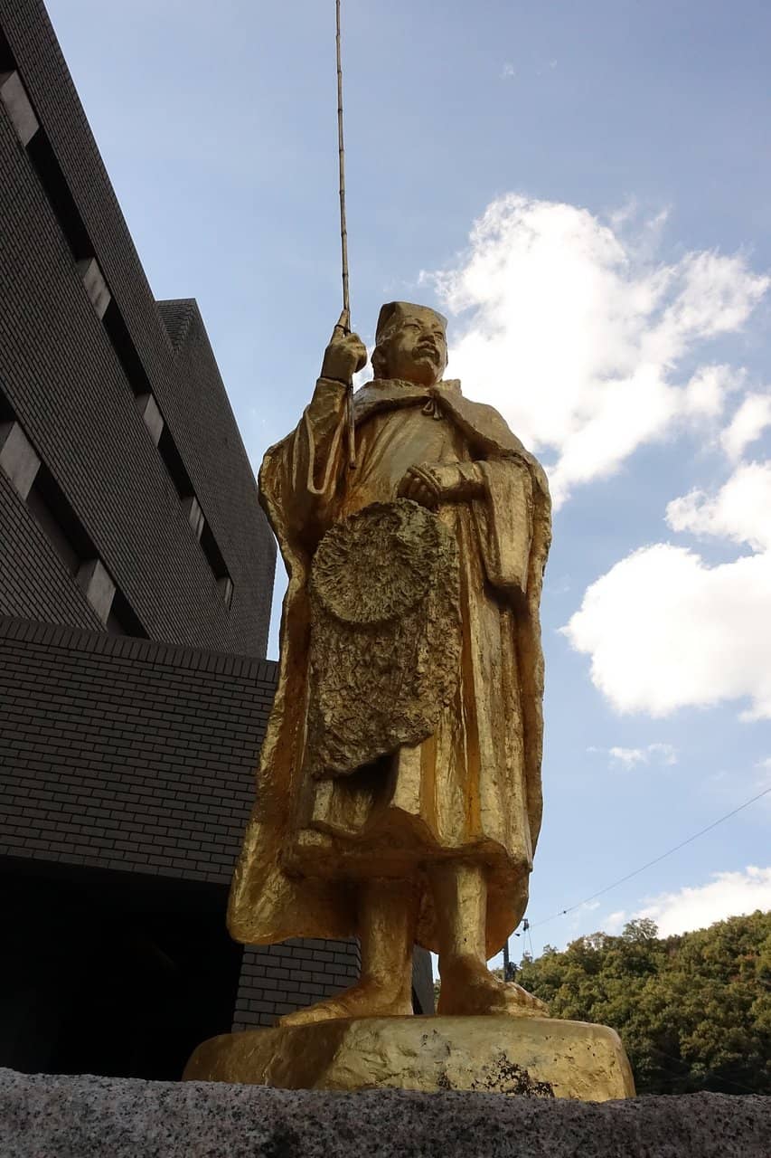 Museum Architecture and Garden View