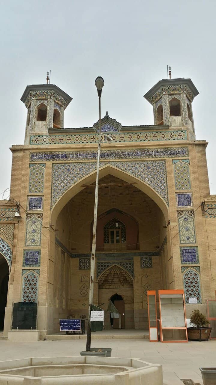 Intricate Calligraphy