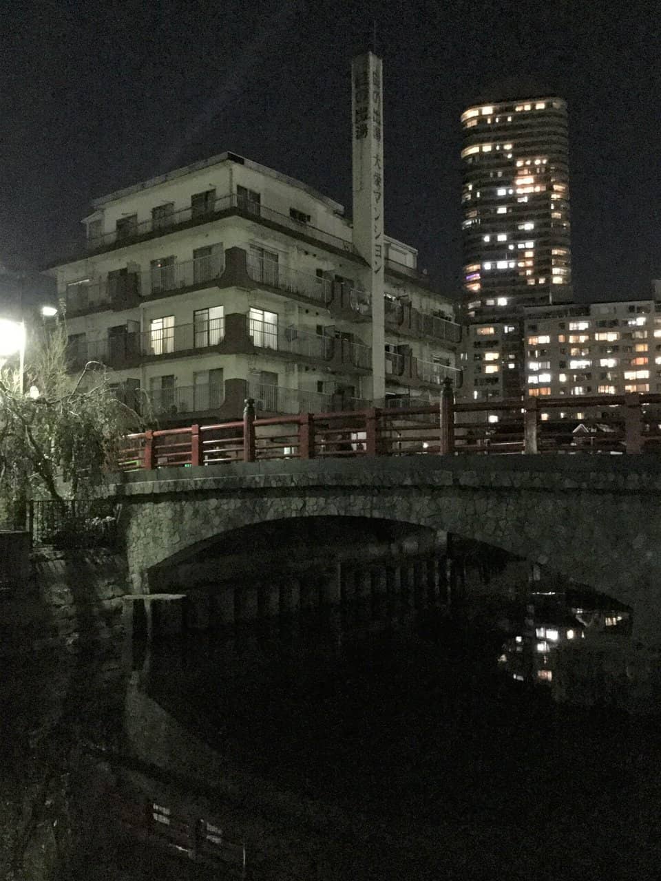 Tranquil Pond and Waterfall