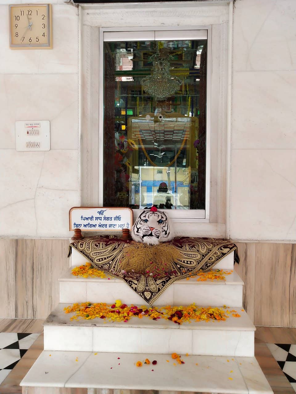 Langar (Community Meal)