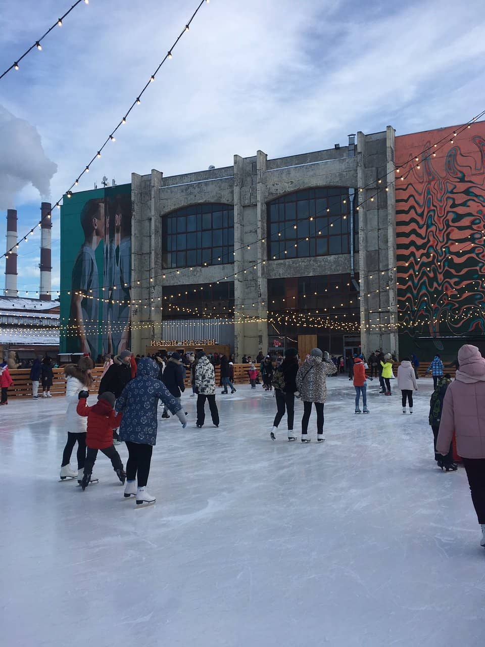 Winter Ice Rink