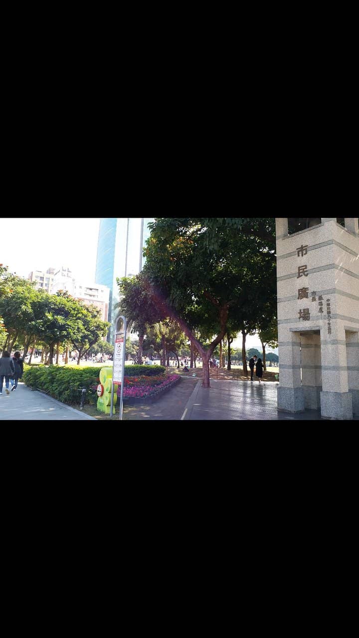 Annual Taichung Jazz Festival