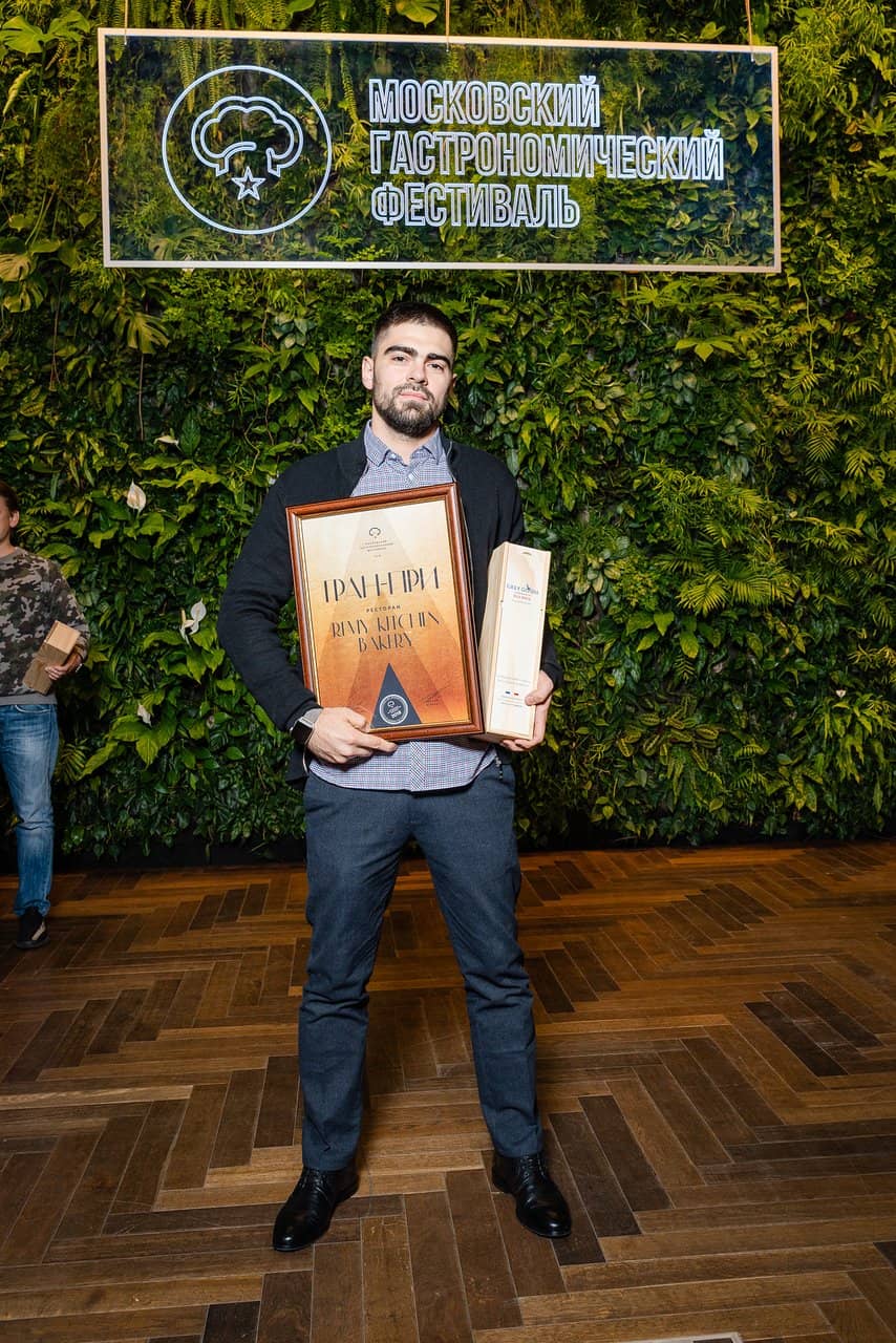 Exceptional Pastries