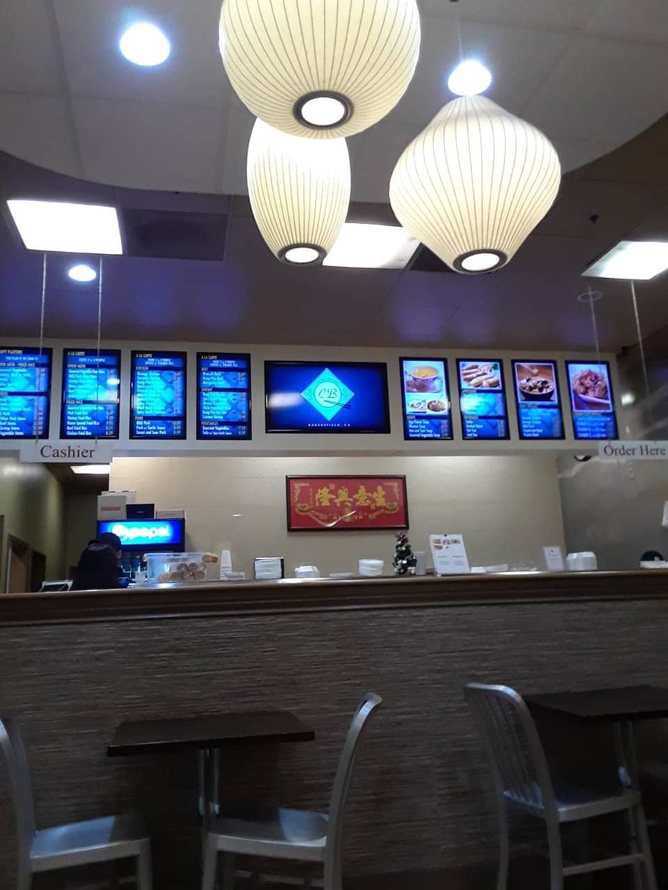 Fast & Friendly Service