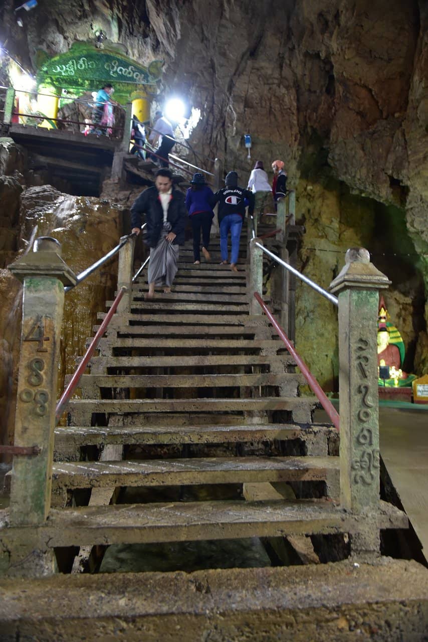 Natural Rock Cave Formation