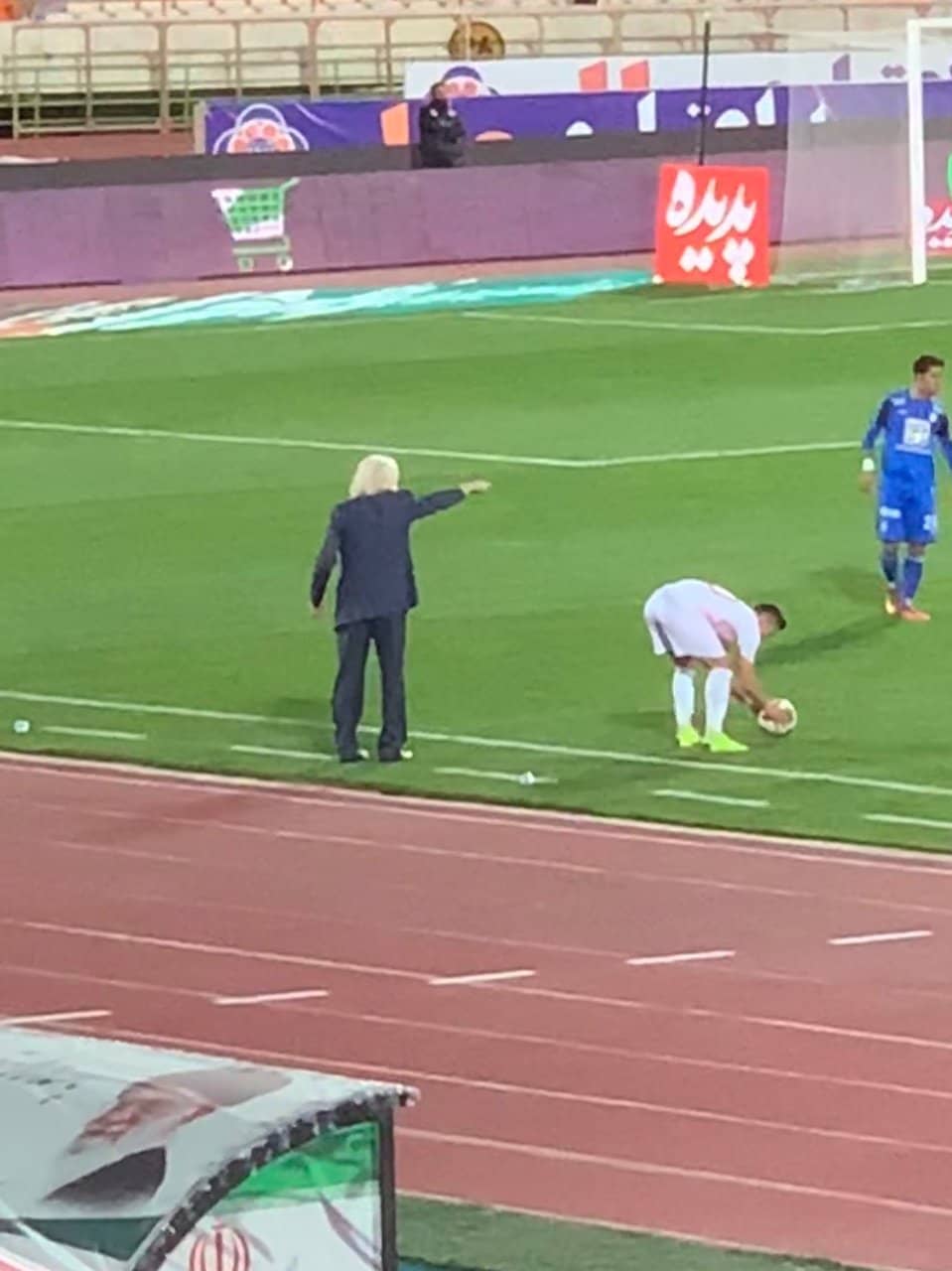 Azadi Stadium Atmosphere