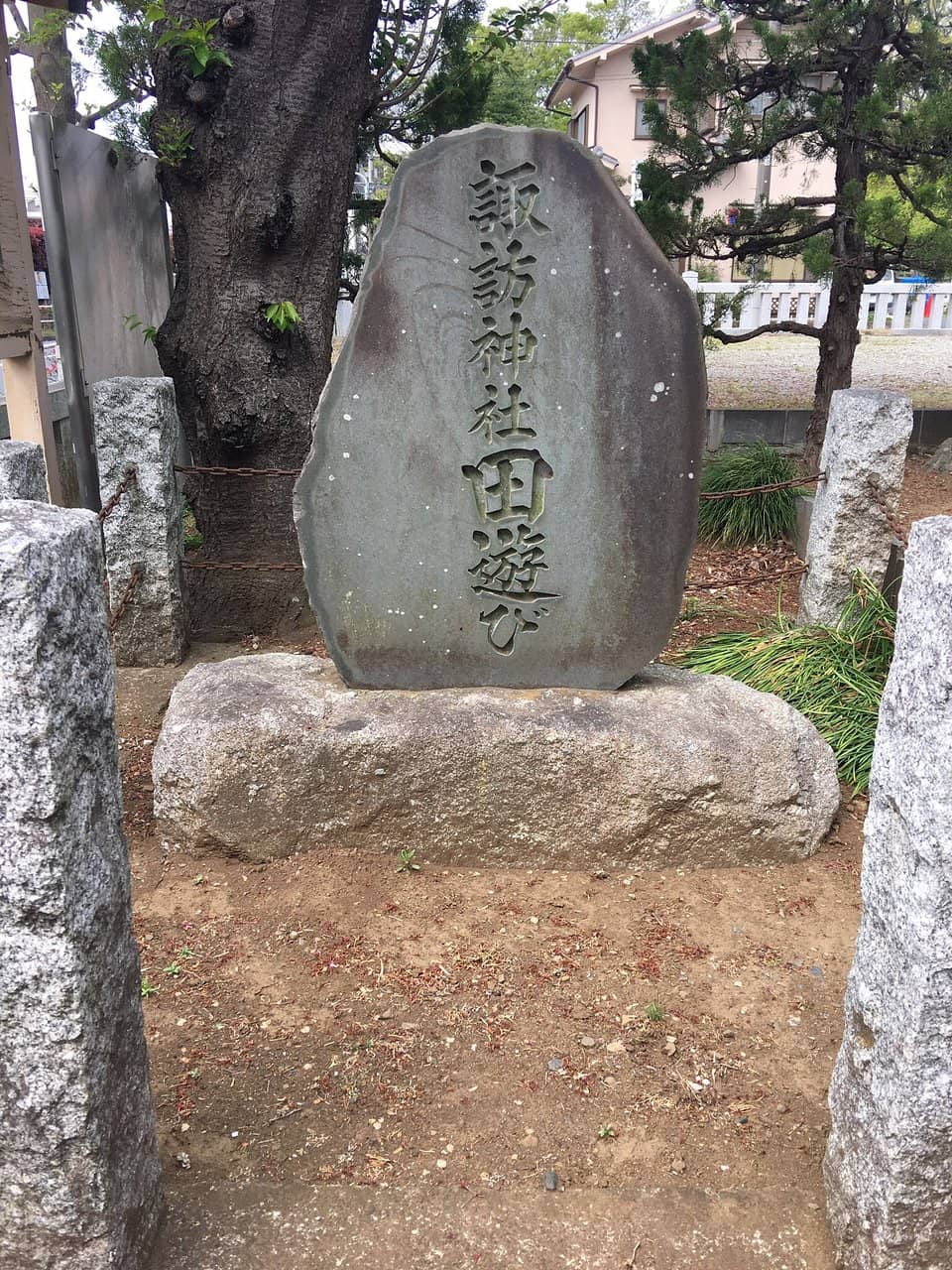 Fujizuka & Kiso Ontakezuka