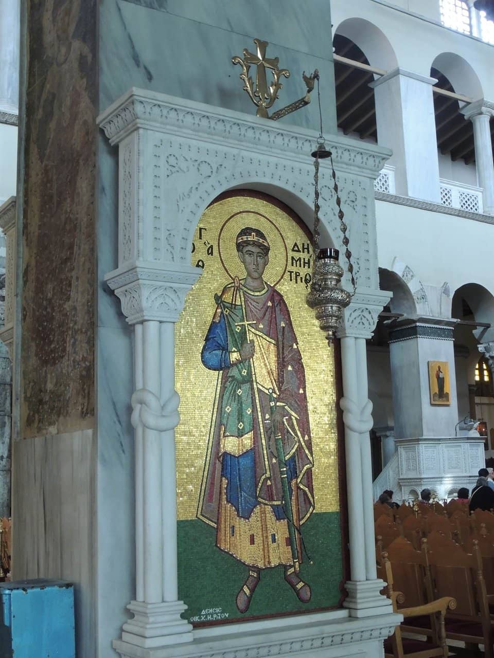 The Crypt of Martyrdom