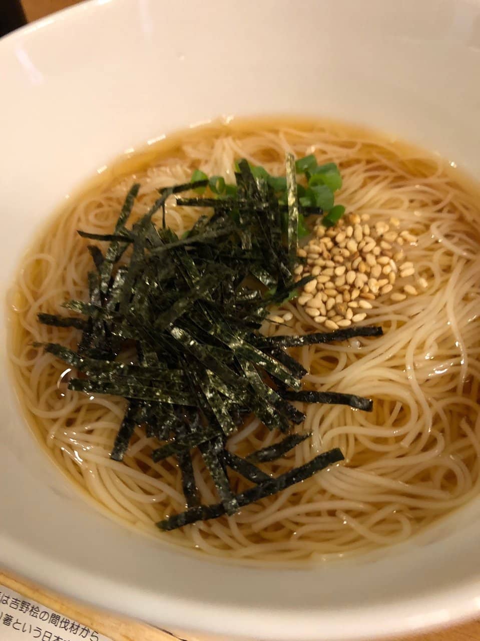 Unique Seasonal Ingredients