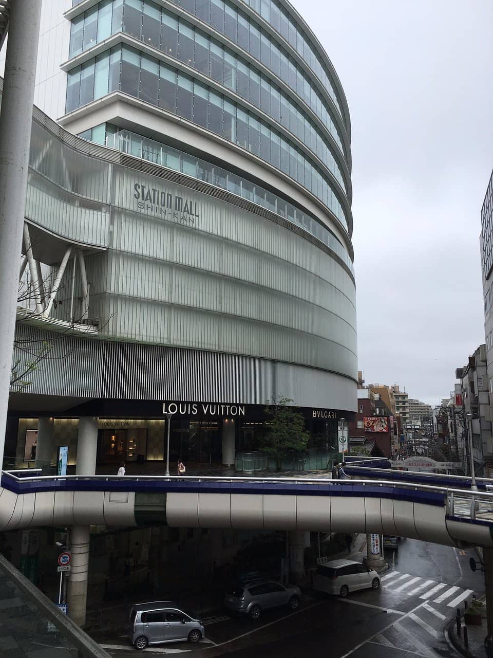 Seamless Station Access