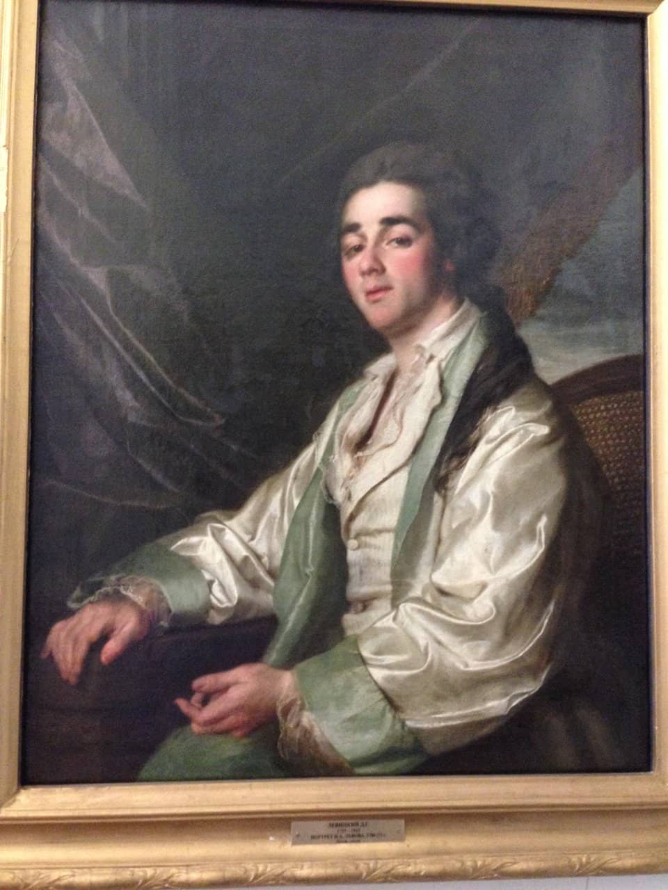 Nikas Safronov Exhibition