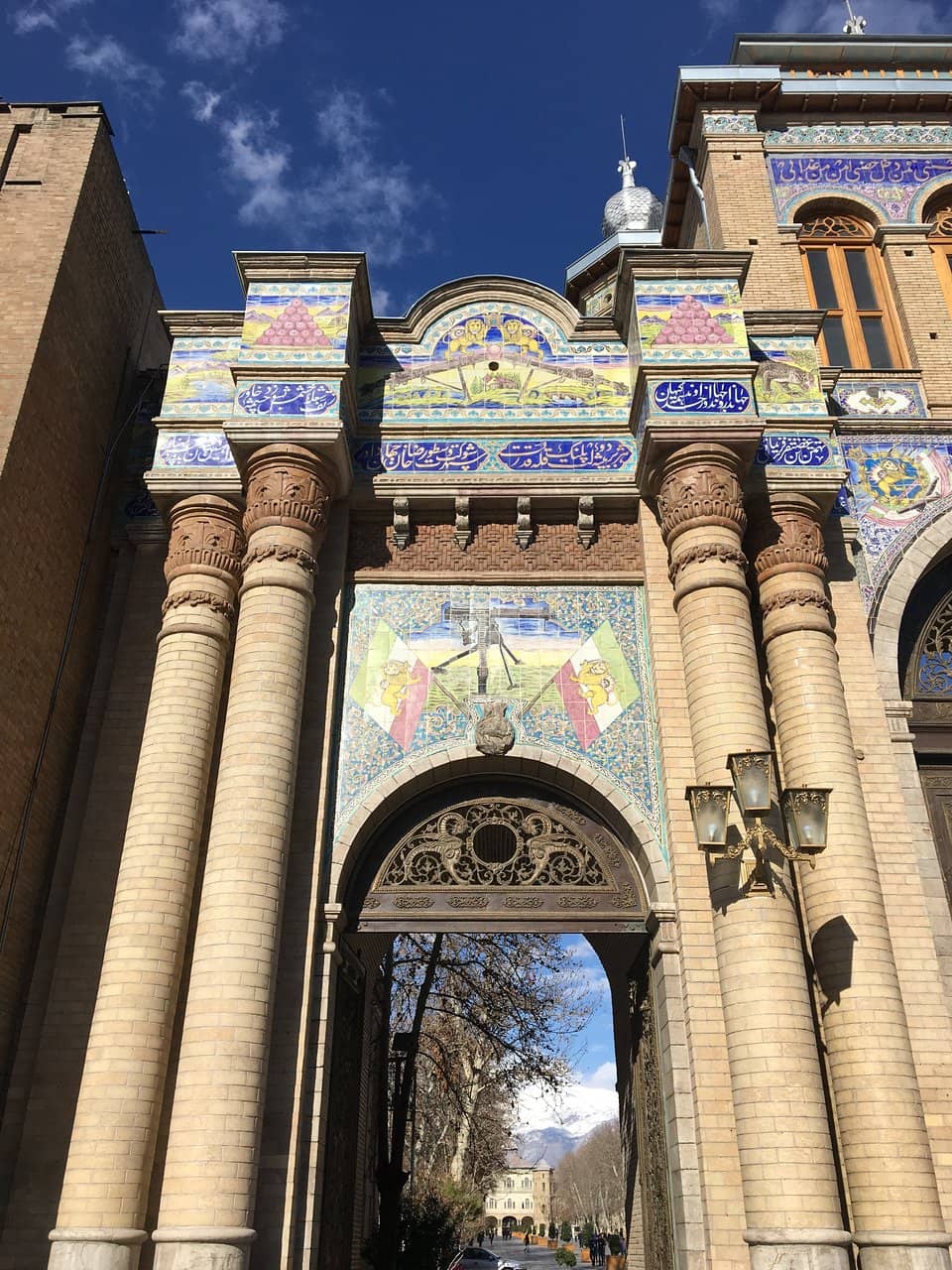 Manuscript Masterpieces