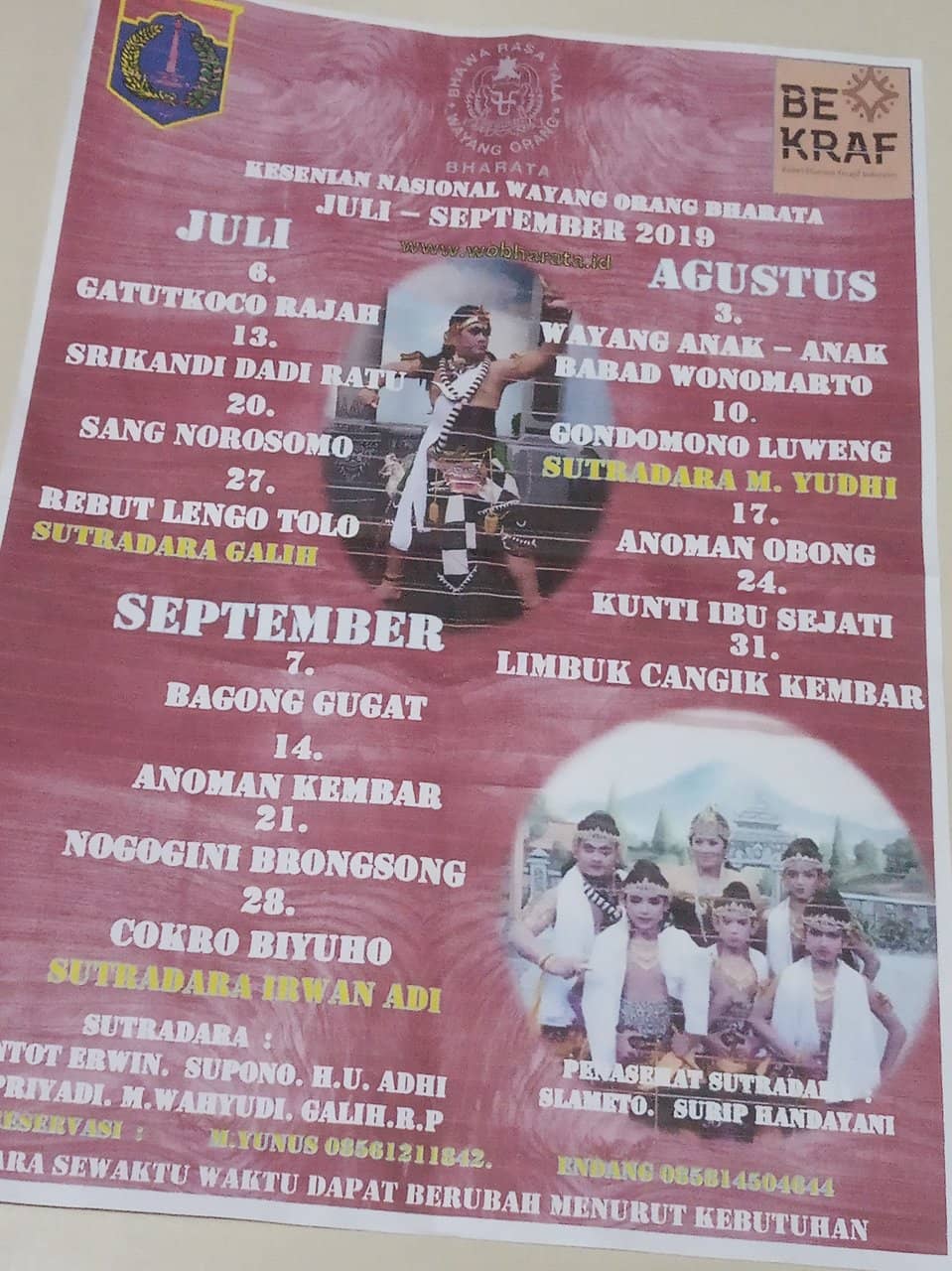 Intricate Costumes & Gamelan Music