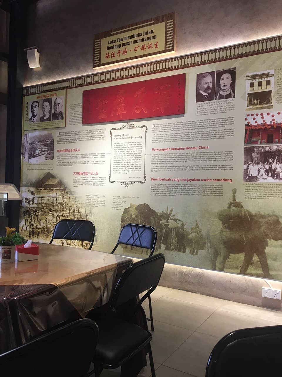 Souvenir Shop & Cafe