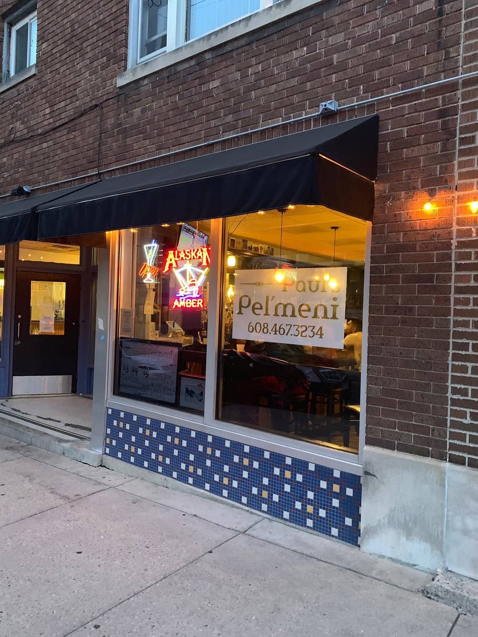 Cozy Atmosphere and Bar