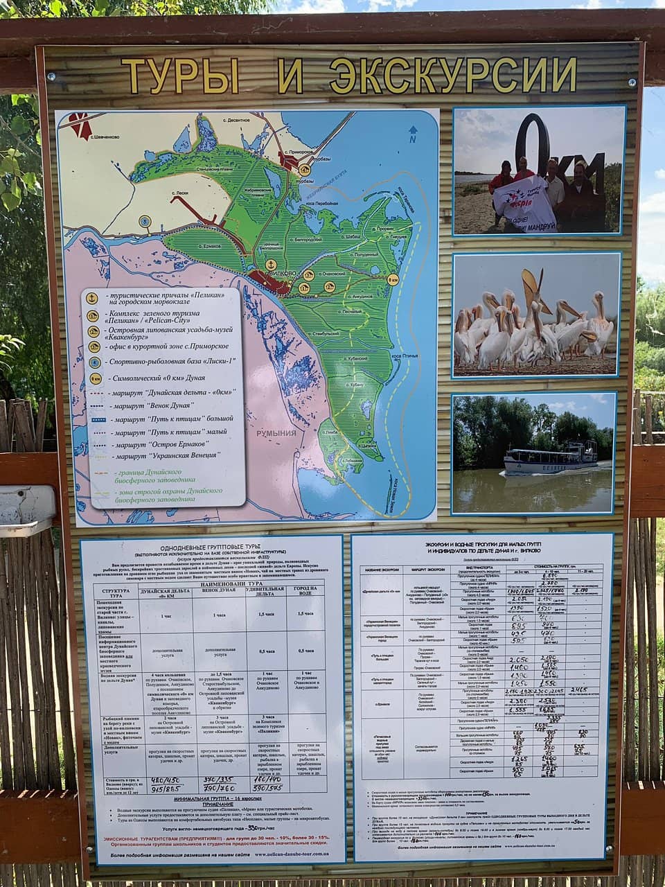 Unique Finds and Hidden Gems