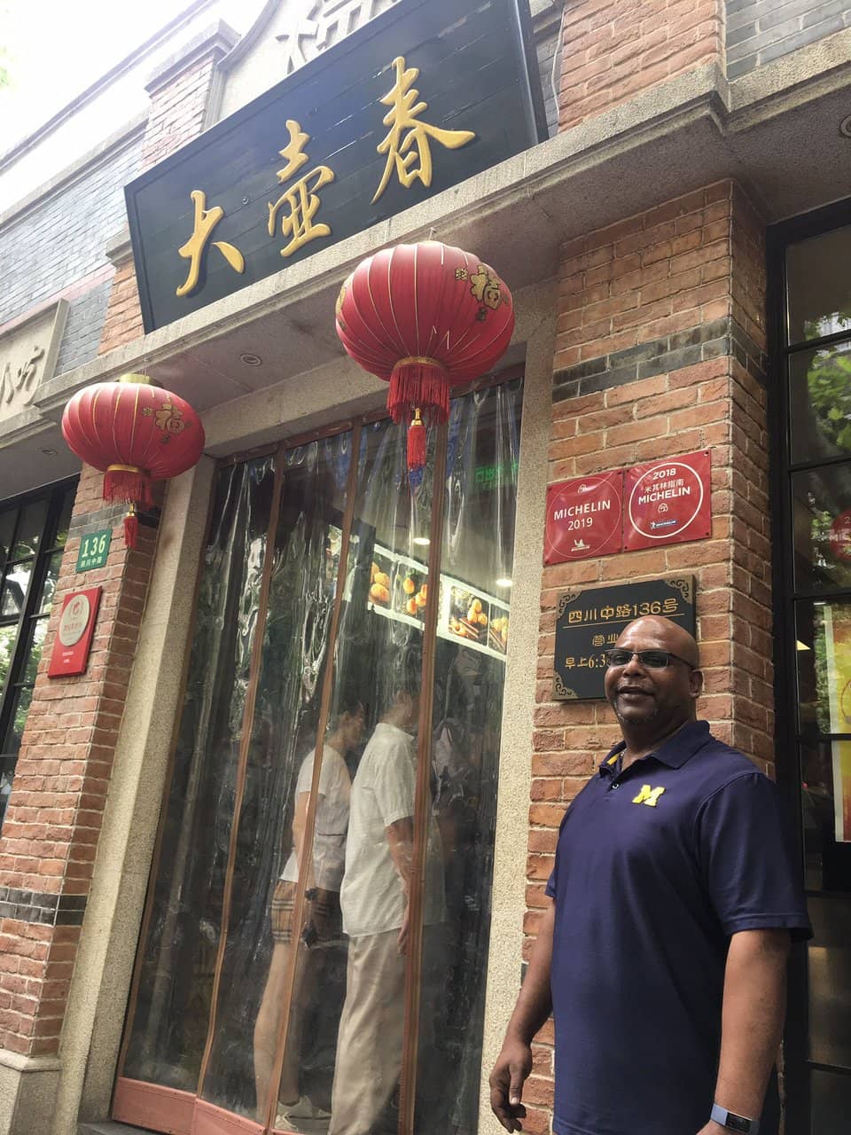 Traditional 'Clear Water' Method