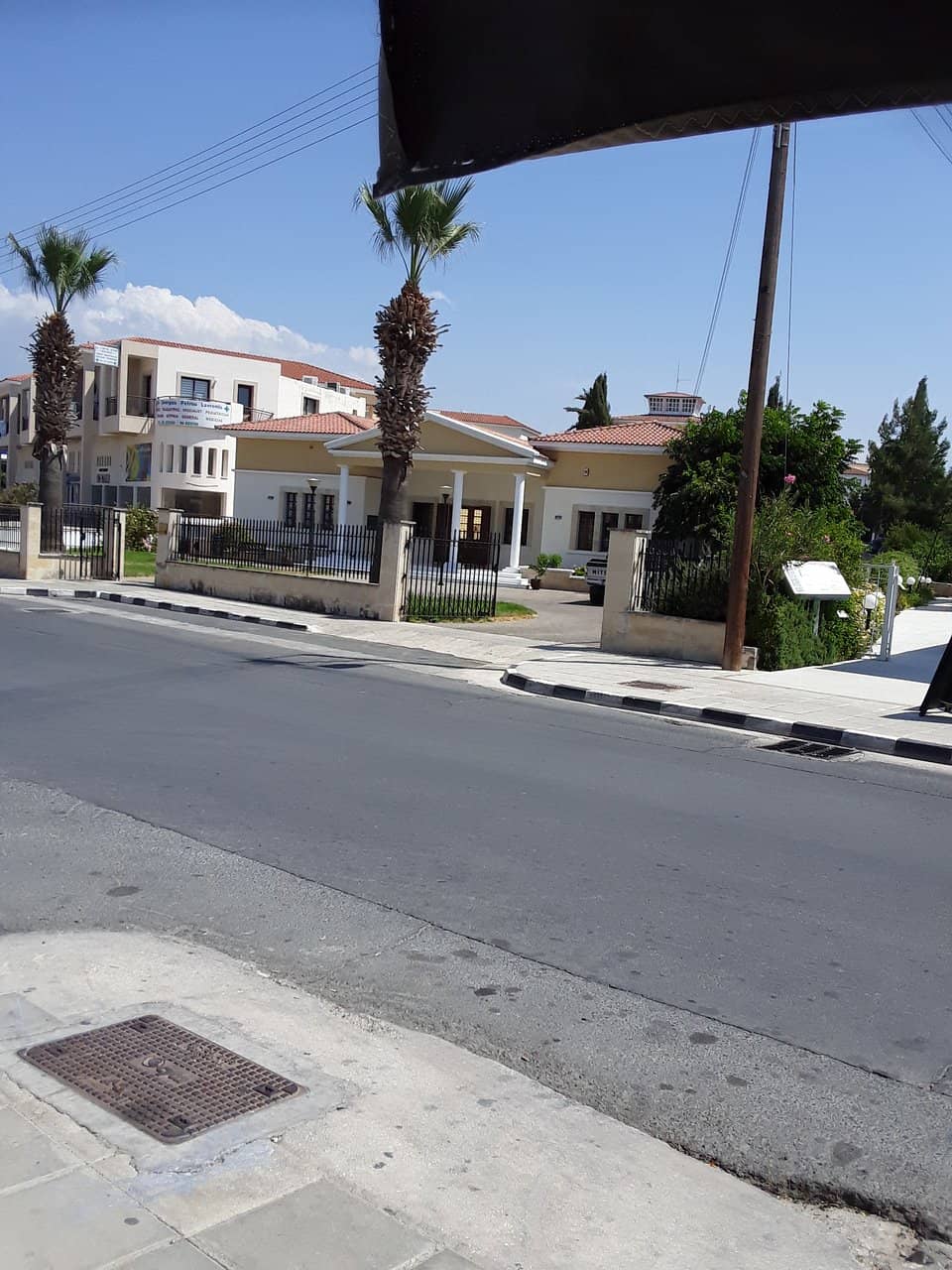 Jewelry and Other Artifacts