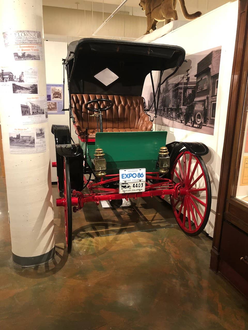 School Life Special Exhibit