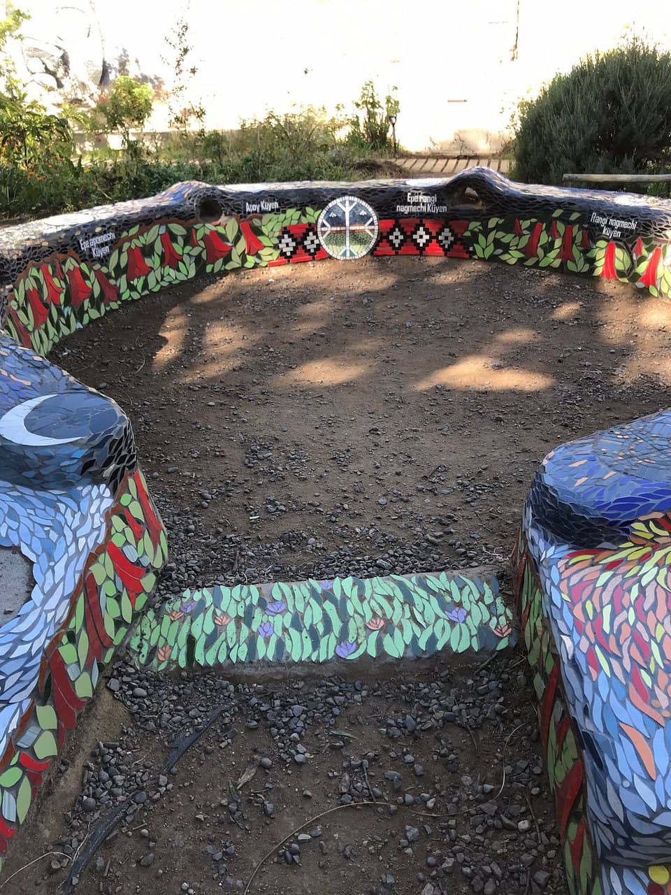 Parque Cultural Ex-Cárcel