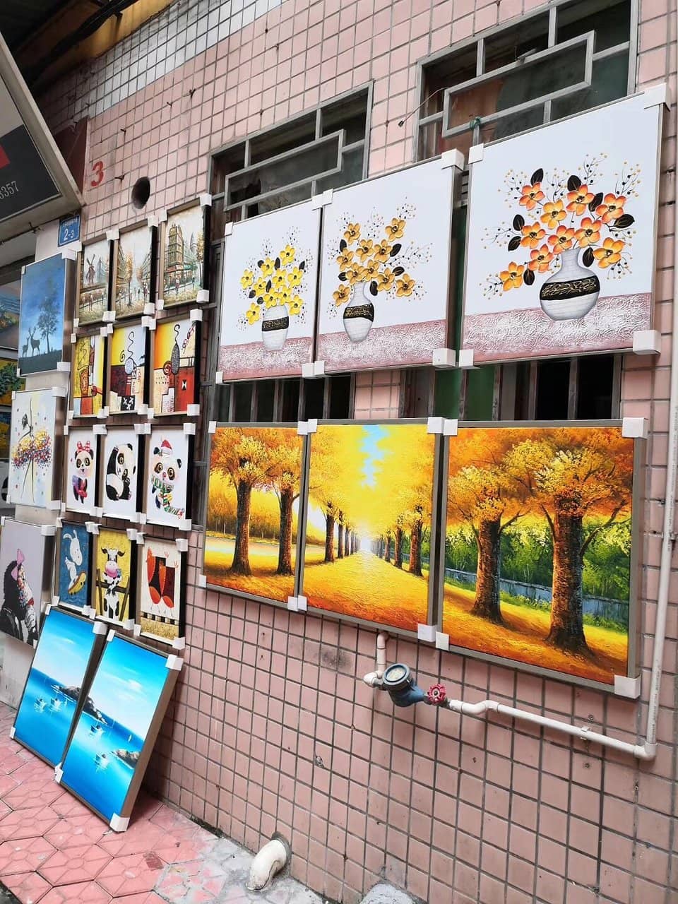 Original Art & Galleries