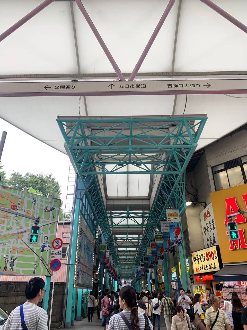 Vintage & Secondhand Finds